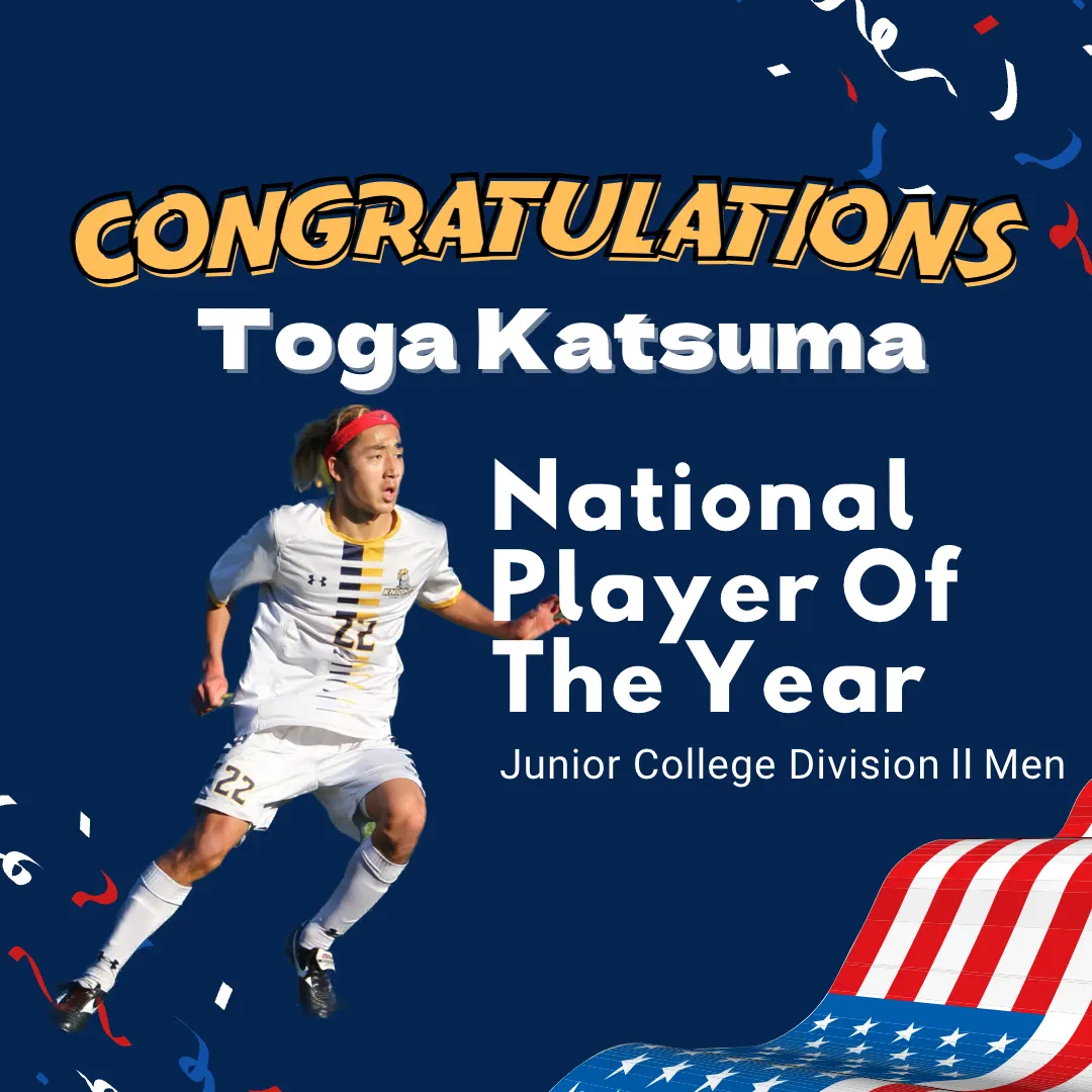 【受賞のお知らせ】弊社サポート選手の勝間くん（CCBC Essex）が短大D2全米最優秀選手賞を受賞しました！
